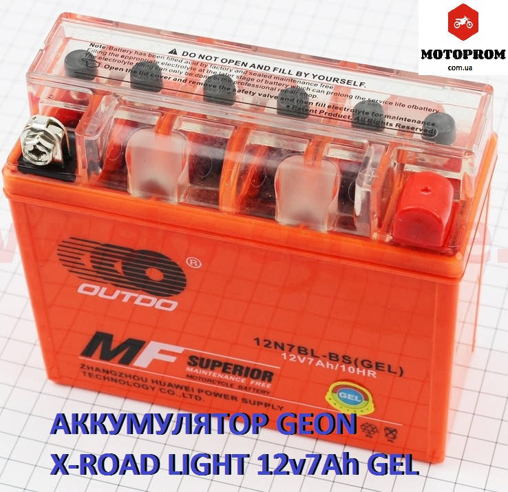 Аккумулятор Geon Геон X-road light Аккумулятор 7Аh MOTO 12N7BL-BS гелевый (L145*W60*H130mm)
Аккумулятор Geon Геон X-road light Аккумулятор 7Аh MOTO 12N7BL-BS гелевый (L145*W60*H130mm)