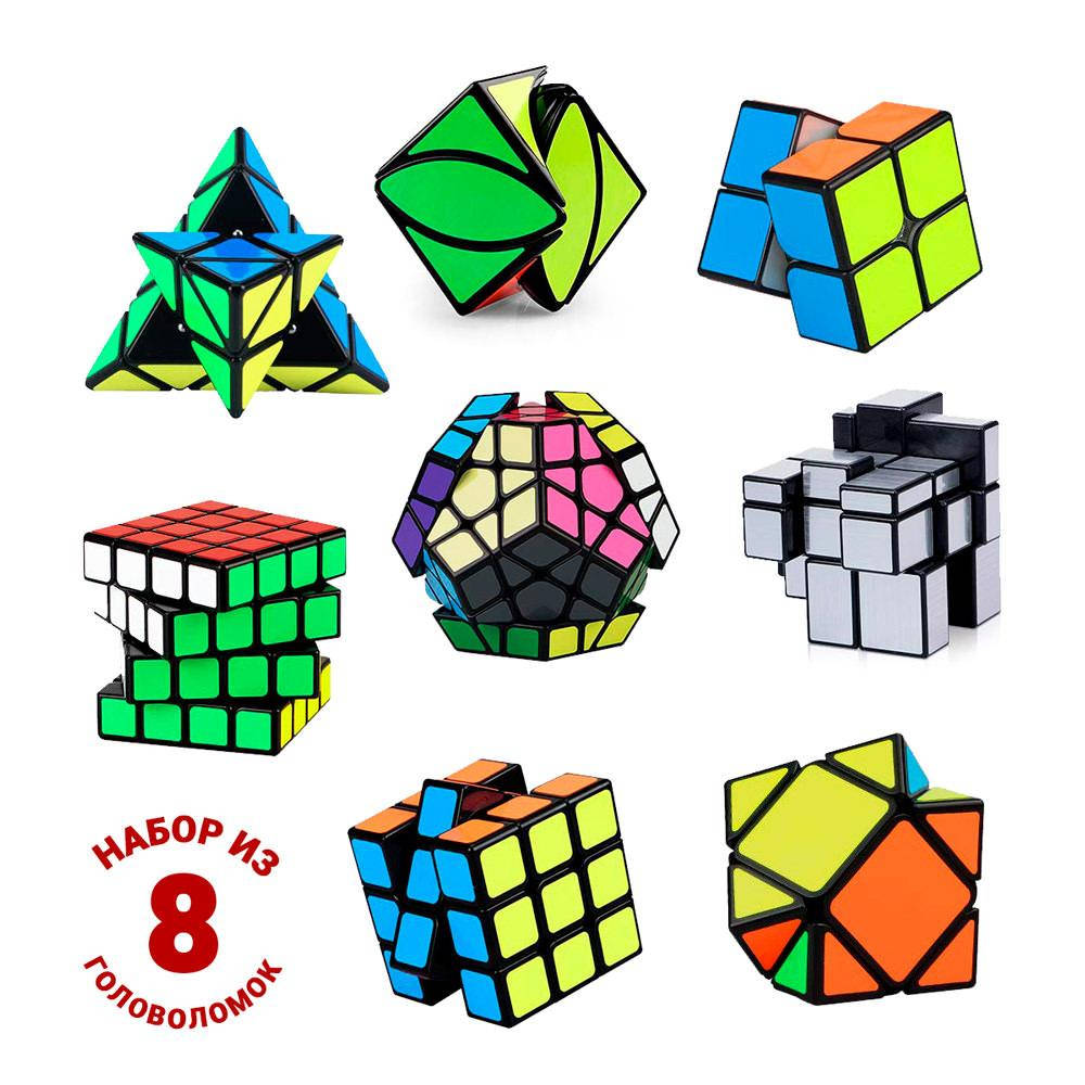 Набор из 8 головоломок QiYi Bundle, Черный