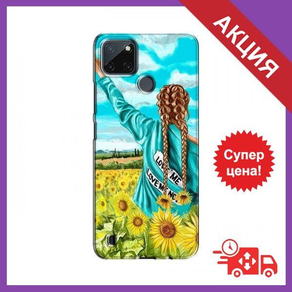 Чехлы с принтом на RealMe Realme C21Y / C25Y / Чехлы с картинкой для Реалми / Чехлы для RealMe Realme C21Y /
Чехлы с принтом на RealMe Realme C21Y / C25Y / Чехлы с картинкой для Реалми / Чехлы для RealMe Realme C21Y /