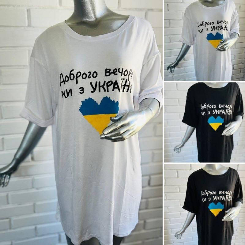 Платье-туника женское вискоза размеры 45-46(2цв) "MILANI" недорого от прямого поставщика
Платье-туника женское вискоза размеры 45-46(2цв) "MILANI" недорого от прямого поставщика