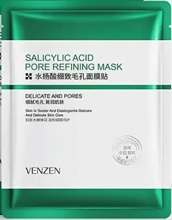 Маска для лица с салициловой кислотой от акне и воспалений, VENZEN Salicylic Acid Pore Refining mask, 25 мл
Маска для лица с салициловой кислотой от акне и воспалений, VENZEN Salicylic Acid Pore Refining mask, 25 мл