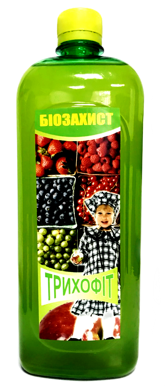 Трихофит 1л (Триходермин) биофунгицид от заболеваний растений, фитофтора, корневые гнили
Трихофит 1л (Триходермин) биофунгицид от заболеваний растений, фитофтора, корневые гнили