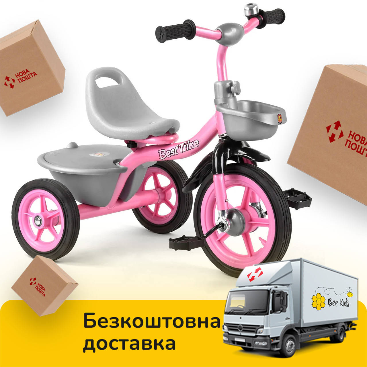 Велосипед трехколесный детский (резиновые колеса, звоночек, 2 корзины) Best Trike BS-1142 Розовый
Велосипед трехколесный детский (резиновые колеса, звоночек, 2 корзины) Best Trike BS-1142 Розовый