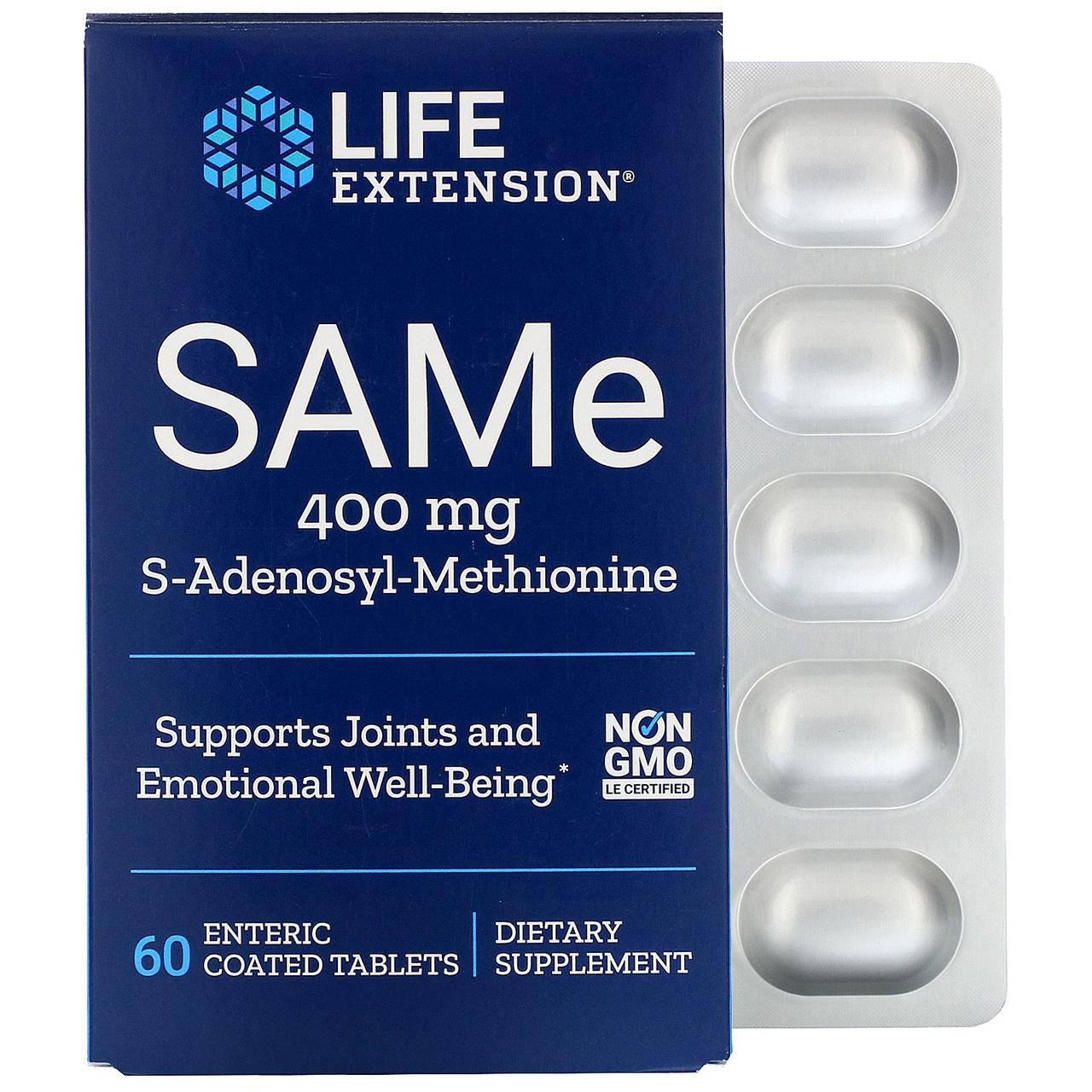 Life Extension, SAMe, S-аденозил-метионин, 400 мг, 60 таблеток, покрытых кишечнорастворимой оболочкой
Life Extension, SAMe, S-аденозил-метионин, 400 мг, 60 таблеток, покрытых кишечнорастворимой оболочкой