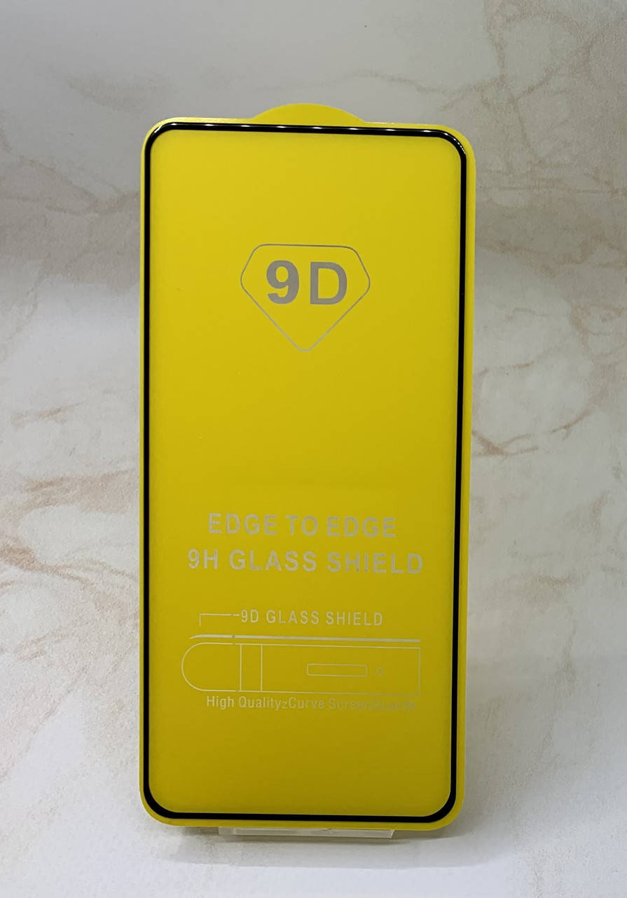 Защитное стекло для Xiaomi Redmi Note 10 Pro полное покрытие Full Glue полный клей, Черный
Защитное стекло для Xiaomi Redmi Note 10 Pro полное покрытие Full Glue полный клей, Черный