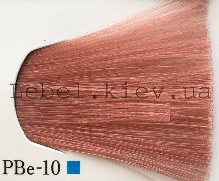 Lebel MATERIA GREY 120 г. Перманентный краситель для седых волос PBe - 10 (яркий блондин розово-бежевый)
Lebel MATERIA GREY 120 г. Перманентный краситель для седых волос PBe - 10 (яркий блондин розово-бежевый)