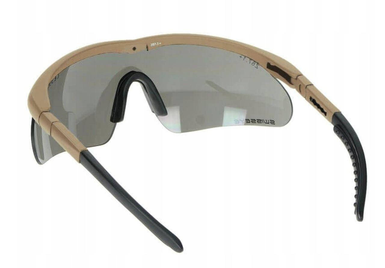 Окуляри балістичні Swiss Eye Raptor
Окуляри балістичні Swiss Eye Raptor