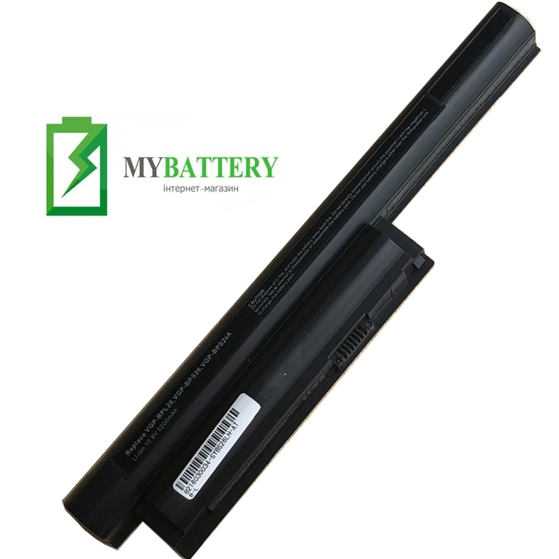 Аккумуляторная батарея SONY VGP-BPS26 VGP-BPL26 VGP-BPS26A VPCEH16EC VPCEL15EC, Черный 
Аккумуляторная батарея SONY VGP-BPS26 VGP-BPL26 VGP-BPS26A VPCEH16EC VPCEL15EC, Черный