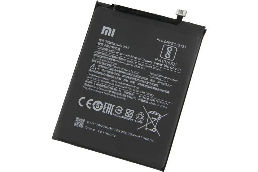 Аккумуляторная батарея (4000 mAh) для Xiaomi Redmi Note 7 4/64Gb (BN4A)
Аккумуляторная батарея (4000 mAh) для Xiaomi Redmi Note 7 4/64Gb (BN4A)