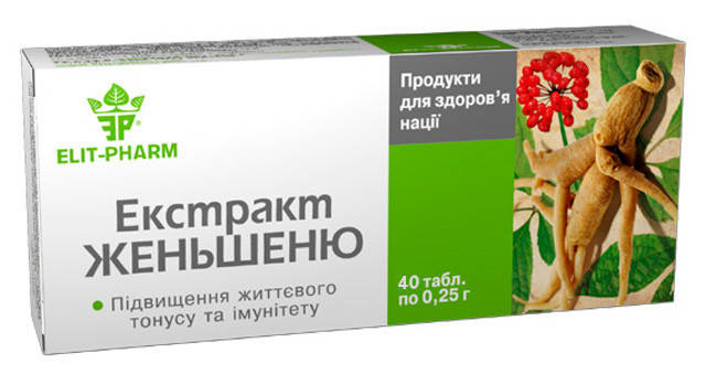 Препарат для потенции "Экстракт женьшеня" таблетки №80" при ослаблении половой функции.
Препарат для потенции "Экстракт женьшеня" таблетки №80" при ослаблении половой функции.