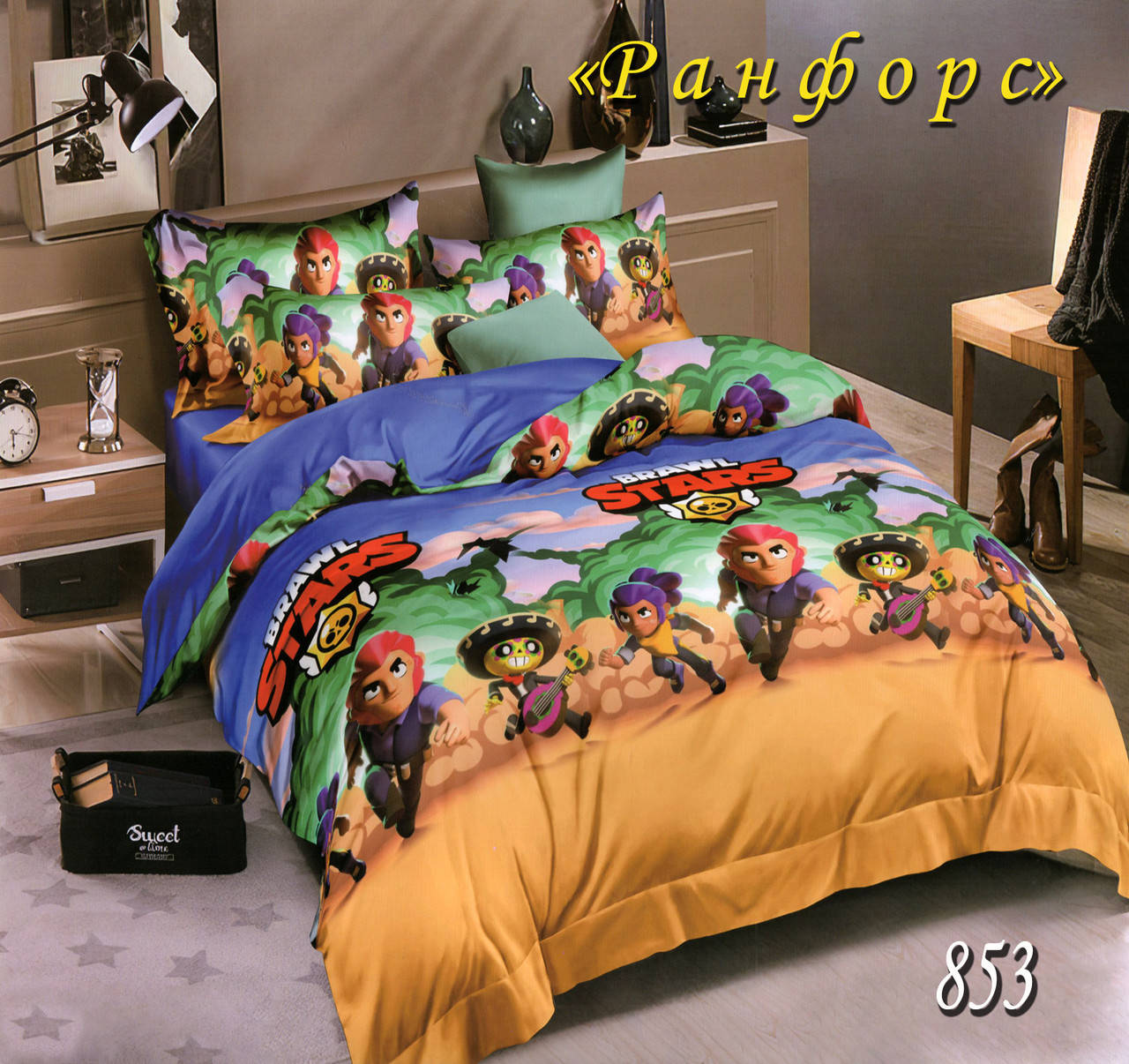 Полуторное постельное детское белье для мальчиков "Brawl Stars" бязь Ранфорс
Полуторное постельное детское белье для мальчиков "Brawl Stars" бязь Ранфорс