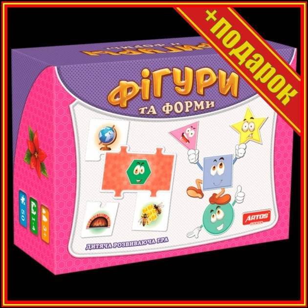 ` Детская настольная игра "Фигуры и формы" 0581 от 3 лет,Развивающие игры для малышей,Развивающая игра для
` Детская настольная игра "Фигуры и формы" 0581 от 3 лет,Развивающие игры для малышей,Развивающая игра для