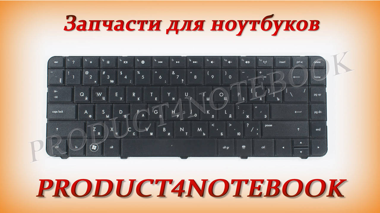 Клавиатура для ноутбука HP (Compaq: 430, 431, 630, 635, 640, 650, 655, СQ43, CQ57, CQ58, Pavilion: G4-1000,, Черный
Клавиатура для ноутбука HP (Compaq: 430, 431, 630, 635, 640, 650, 655, СQ43, CQ57, CQ58, Pavilion: G4-1000,, Черный