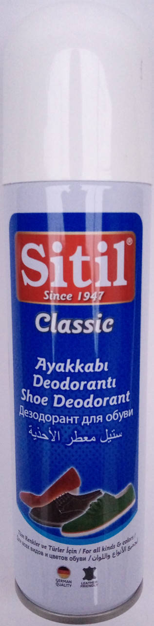 Дезодорант для обуви Ситил Sitil 150мл 
Дезодорант для обуви Ситил Sitil 150мл