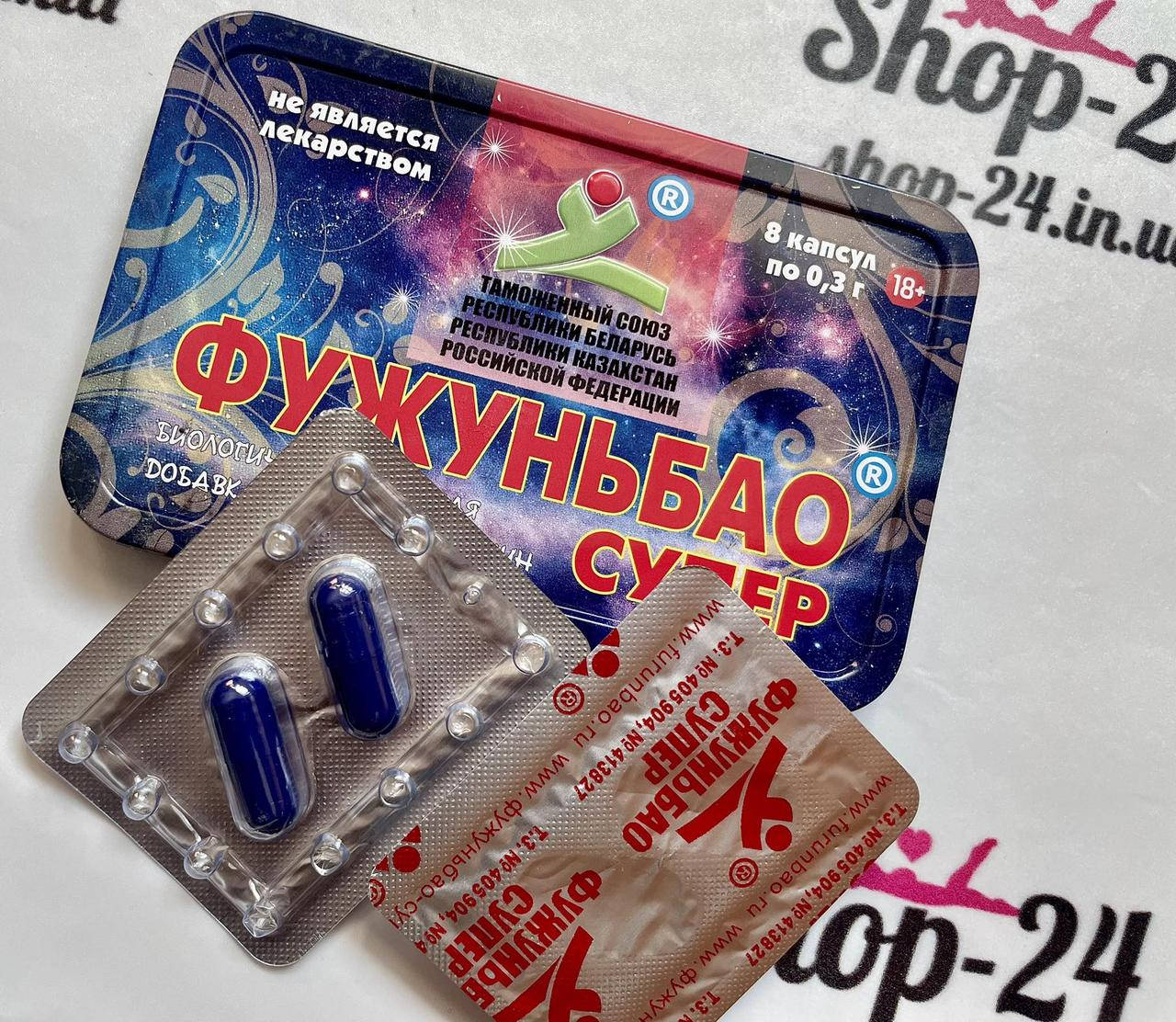 Препарат для потенции капсулы Фужуньбао 2 шт
Препарат для потенции капсулы Фужуньбао 2 шт