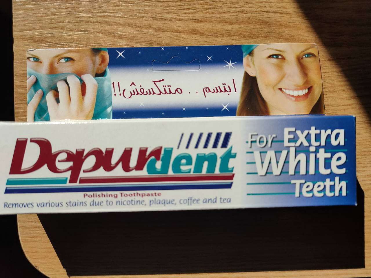 Отбеливающая зубная паста Depurdent Египет большой тюбик 50 мл
Отбеливающая зубная паста Depurdent Египет большой тюбик 50 мл