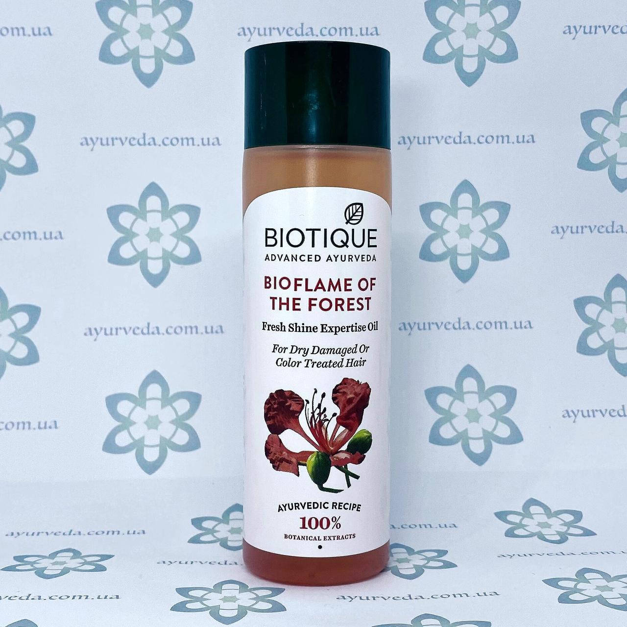 Biotique Bio Flame of the forest (Масло Биотик "Лесной Огонь") 120 мл. для восстановления волос.
Biotique Bio Flame of the forest (Масло Биотик "Лесной Огонь") 120 мл. для восстановления волос.