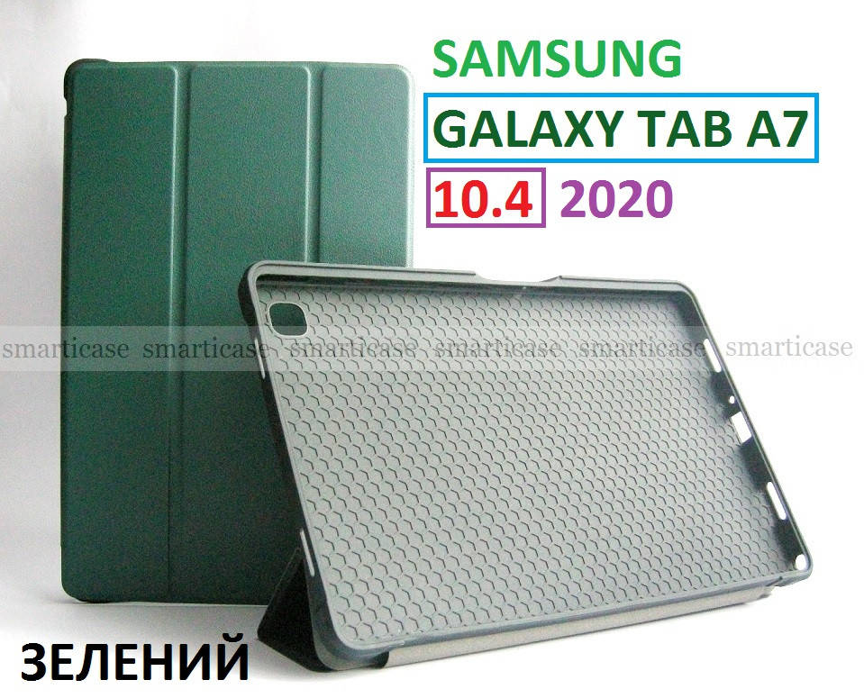 Темный зеленый магнитный чехол Samsung Galaxy Tab A7 10.4 2020 (T500 T505) Ivanaks Safebook Green, Зелёный
Темный зеленый магнитный чехол Samsung Galaxy Tab A7 10.4 2020 (T500 T505) Ivanaks Safebook Green, Зелёный