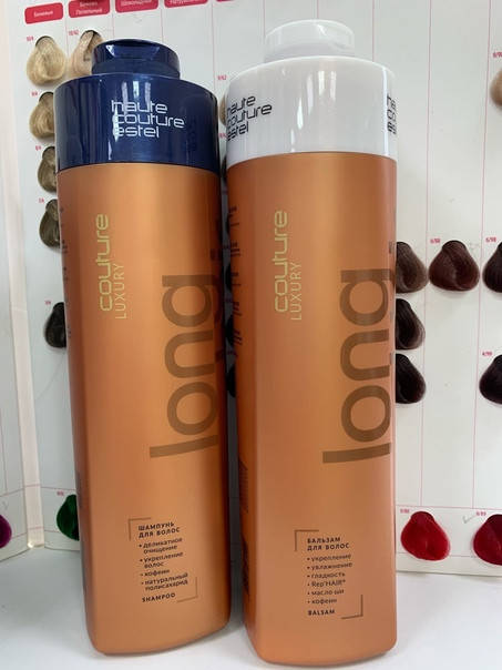 Шампунь для волос LUXURY HAIR ESTEL COUTURE РОСКОШЬ ДЛИННЫХ ВОЛОС для ослабленных волос Эстель 1000,
Шампунь для волос LUXURY HAIR ESTEL COUTURE РОСКОШЬ ДЛИННЫХ ВОЛОС для ослабленных волос Эстель 1000,