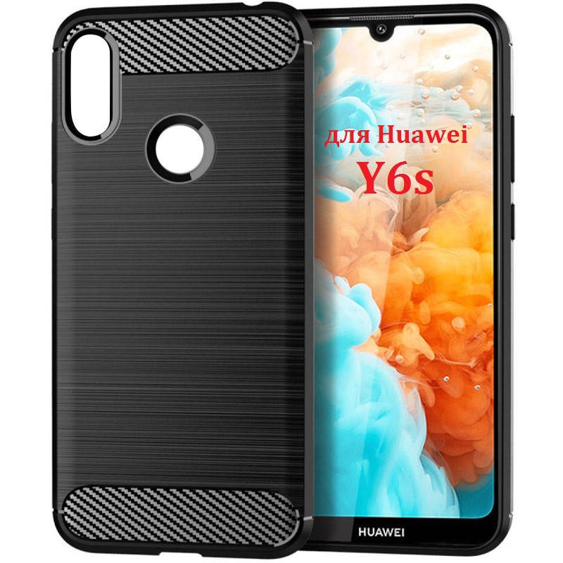 Чехол противоударный Carbone Slim Series для Huawei Y6s 2019, черный карбоновый ударопрочный чехол хуавей у6с
Чехол противоударный Carbone Slim Series для Huawei Y6s 2019, черный карбоновый ударопрочный чехол хуавей у6с