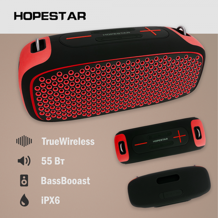 Портативная bluetooth колонка Hopestar A30 портативная блютуз колонка мощная 55 Вт красная
Портативная bluetooth колонка Hopestar A30 портативная блютуз колонка мощная 55 Вт красная