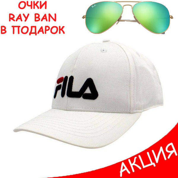 Женская кепка Fila Бейсболка белая Фила Турция 100% Хлопок Люкс Качество Модная Брендовая Красивая, Белый
Женская кепка Fila Бейсболка белая Фила Турция 100% Хлопок Люкс Качество Модная Брендовая Красивая, Белый