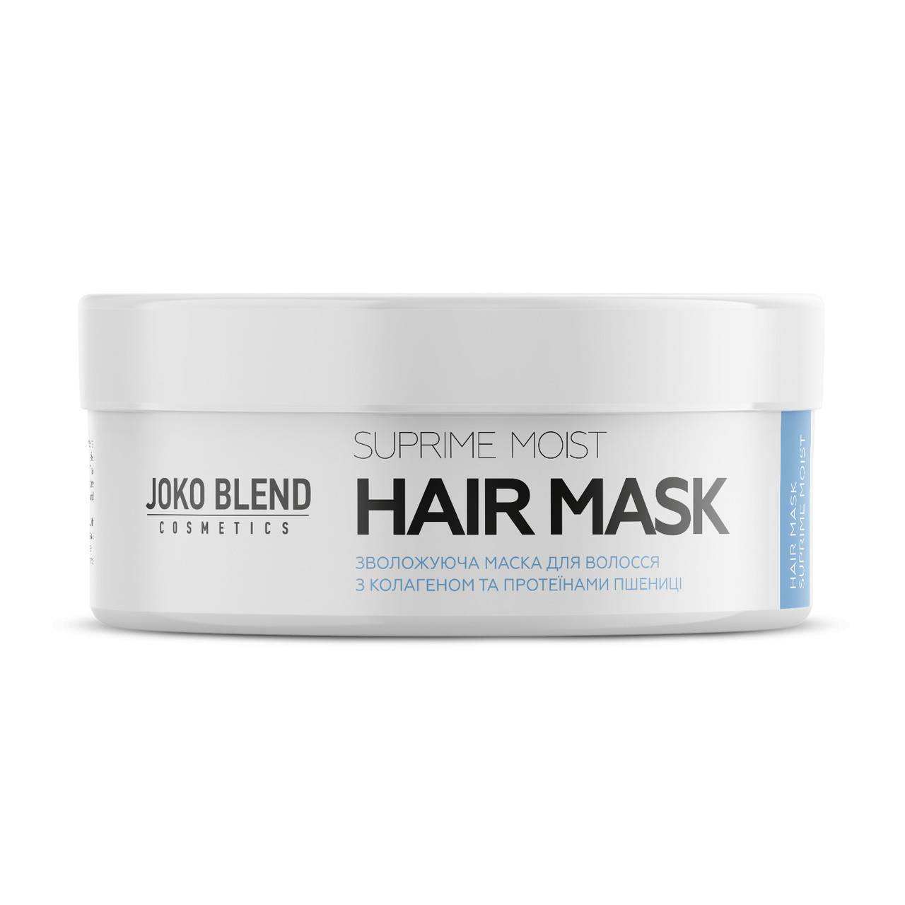 Маска увлажняющая для всех типов волос Joko Blend Suprime Moist Hair Mask 200 мл (18330Gu)
Маска увлажняющая для всех типов волос Joko Blend Suprime Moist Hair Mask 200 мл (18330Gu)