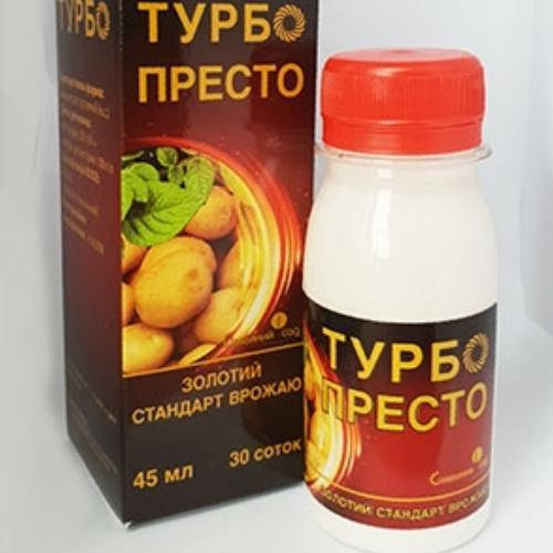 Турбо Престо к.с45 мл 30 соток(клотіанідин, 200 г/л + лямбда-цигалотрин, 100 г/л + ПЕГ 400 5% )
Турбо Престо к.с45 мл 30 соток(клотіанідин, 200 г/л + лямбда-цигалотрин, 100 г/л + ПЕГ 400 5% )