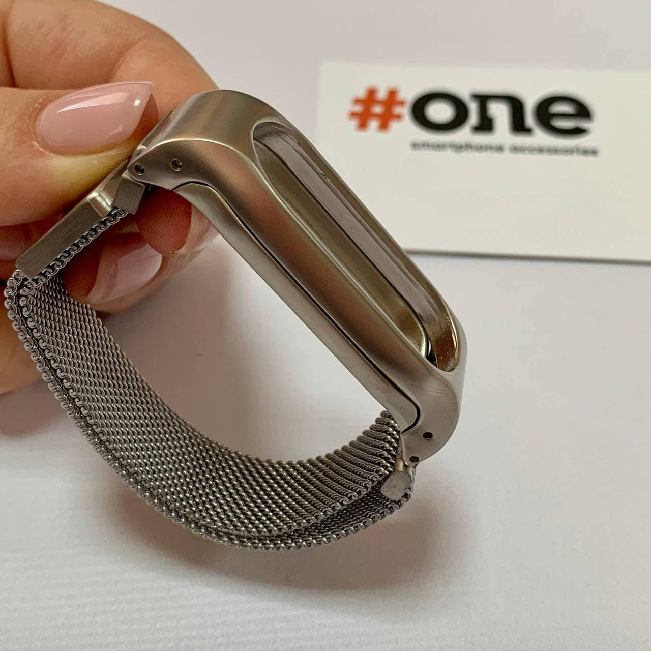 Металлический ремешок для Xiaomi Mi Band 2 для фитнес браслета миланская петля на сяоми ми бенд 2 стальной MLN
Металлический ремешок для Xiaomi Mi Band 2 для фитнес браслета миланская петля на сяоми ми бенд 2 стальной MLN