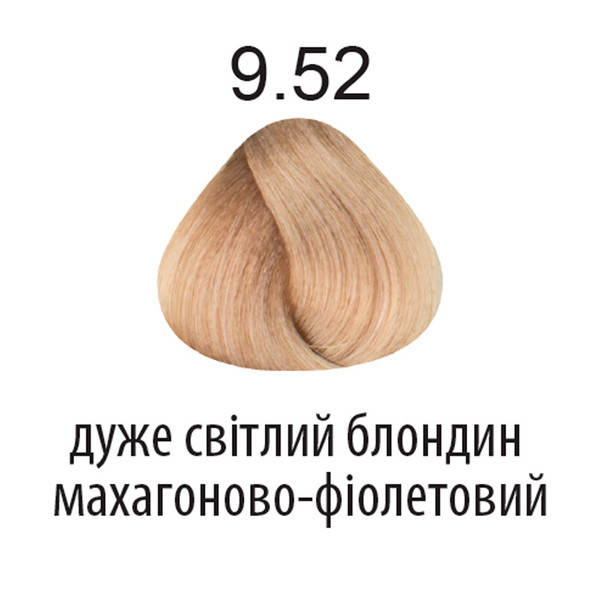 Краска для волос KAARAL 360 Professional Haircolor 100 мл 9.52 очень светлый блондин махагоново-фиолетовый
Краска для волос KAARAL 360 Professional Haircolor 100 мл 9.52 очень светлый блондин махагоново-фиолетовый