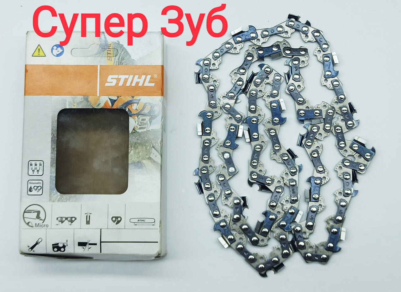 Цепь STIHL 50 звеньев, 3/8 шаг, 1.3мм, 25 зубов/Цепь на бензопилу Штиль 180,230,250,211,170
Цепь STIHL 50 звеньев, 3/8 шаг, 1.3мм, 25 зубов/Цепь на бензопилу Штиль 180,230,250,211,170