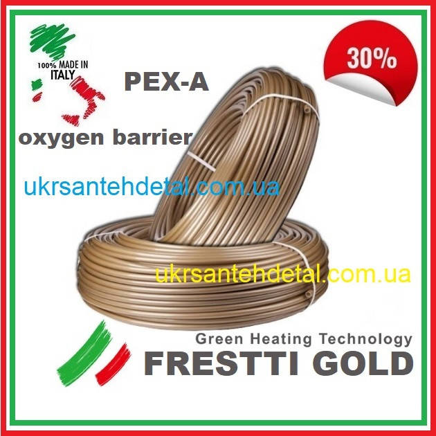 Пятислойная труба для теплого пола FRESTTI GOLD (Италия) PEX-A 16х2мм с кислородным барьером пятислойная
Пятислойная труба для теплого пола FRESTTI GOLD (Италия) PEX-A 16х2мм с кислородным барьером пятислойная