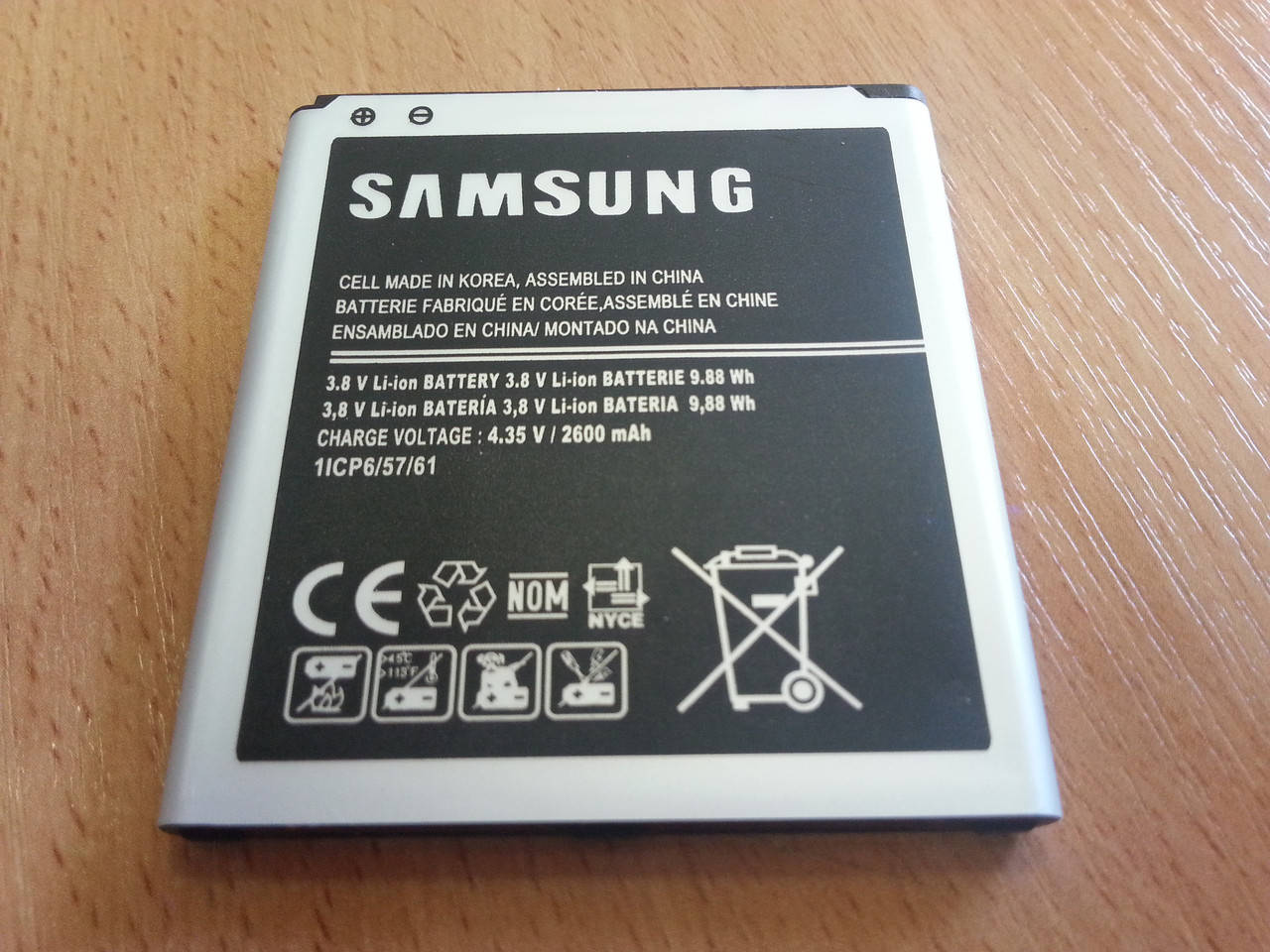 Аккумуляторная батарея для Samsung J2Prime,J2(250f) J3(J320)2016, J5(J500h), G530 2600mA
Аккумуляторная батарея для Samsung J2Prime,J2(250f) J3(J320)2016, J5(J500h), G530 2600mA