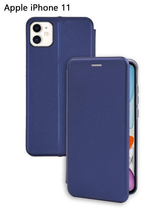 Чехол книга для IPhone 11 \ Чехол книжка для Айфон 11 магнитная есть отдел для карты (синий цвет)
Чехол книга для IPhone 11 \ Чехол книжка для Айфон 11 магнитная есть отдел для карты (синий цвет)