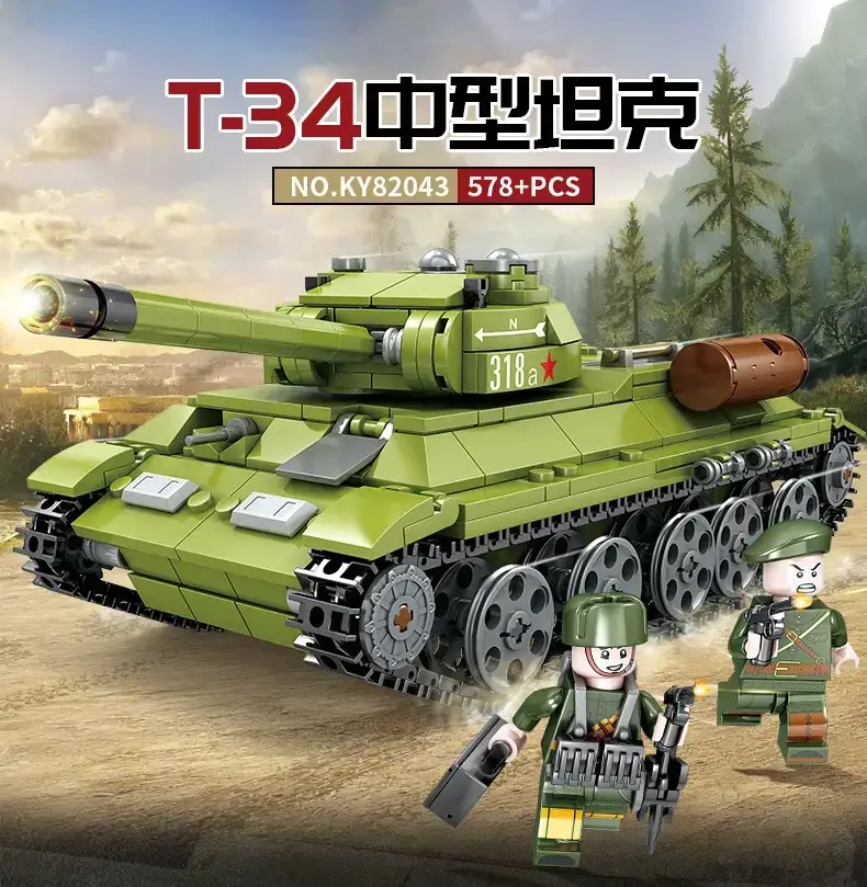 Конструктор Т-34 "Военная техника" (578 деталей, подсветка, 2 фигурки) 82043, Разные цвета
Конструктор Т-34 "Военная техника" (578 деталей, подсветка, 2 фигурки) 82043, Разные цвета
