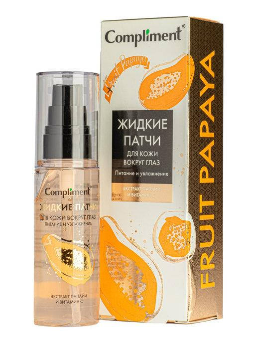 Compliment Жидкие патчи для кожи вокруг глаз питание и увлажнение с экстрактом папайи и витамином С, 50 мл
Compliment Жидкие патчи для кожи вокруг глаз питание и увлажнение с экстрактом папайи и витамином С, 50 мл