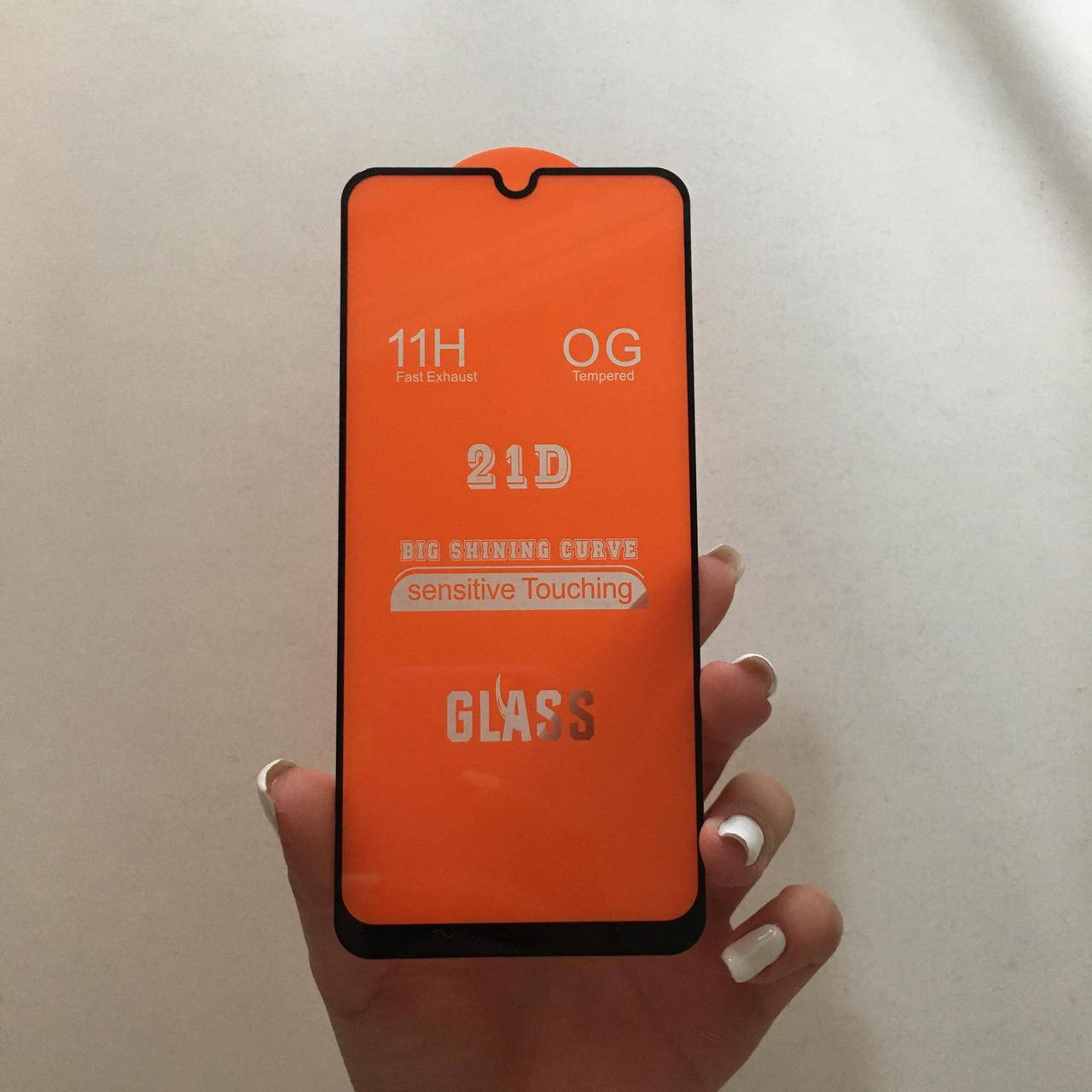 Защитное стекло для Huawei Y6p(2020) Black на весь экран 9H Glass Full Glue, Прозрачный
Защитное стекло для Huawei Y6p(2020) Black на весь экран 9H Glass Full Glue, Прозрачный
