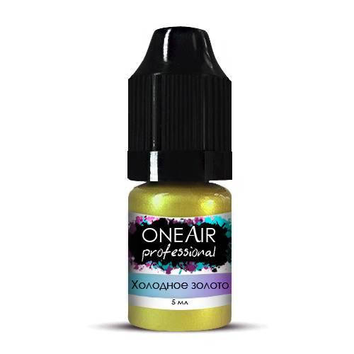 Краска для аэрографии OneAir холодное золото, 5 мл
Краска для аэрографии OneAir холодное золото, 5 мл