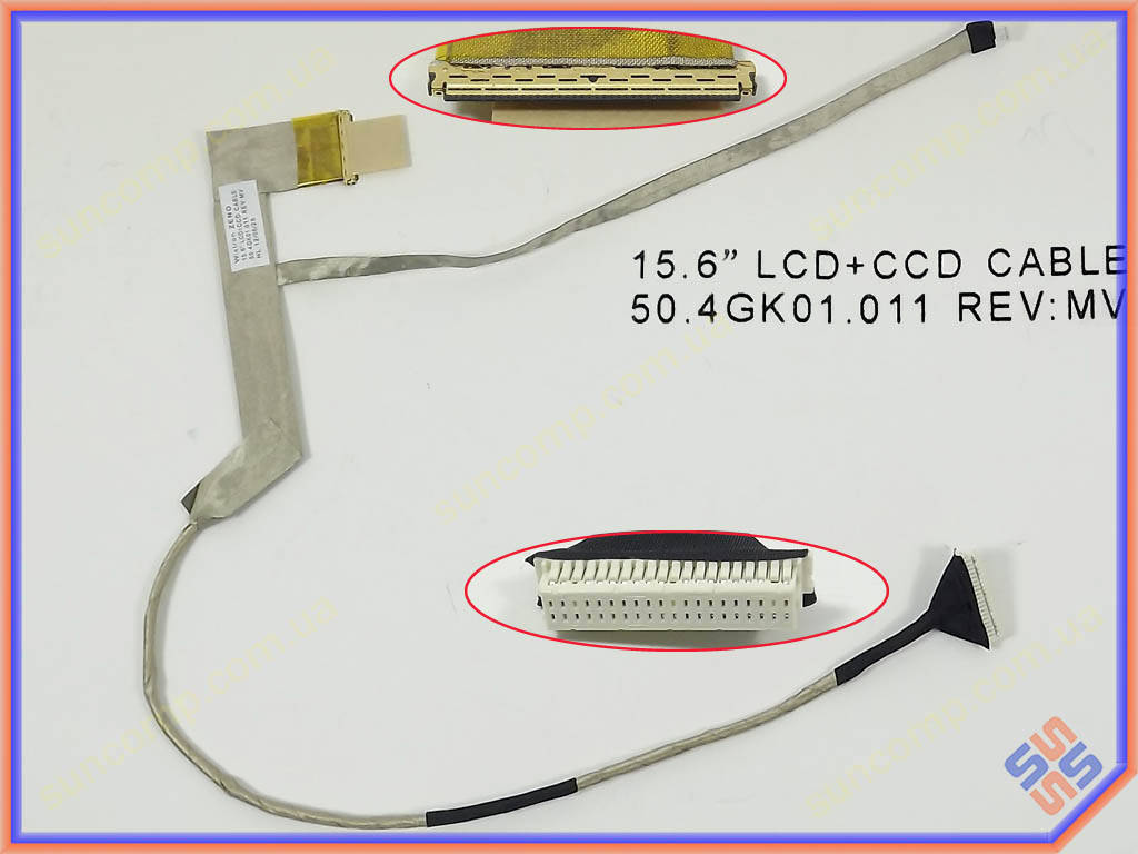 Шлейф матрицы для HP ProBook 4520S, 4525s (50.4GK01.011, 50.4GK01.012 , 50.4GK01.001). С кабелем под WEB
Шлейф матрицы для HP ProBook 4520S, 4525s (50.4GK01.011, 50.4GK01.012 , 50.4GK01.001). С кабелем под WEB