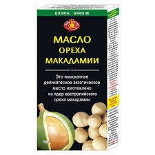 Масло макадамии, 100 мл
Масло макадамии, 100 мл