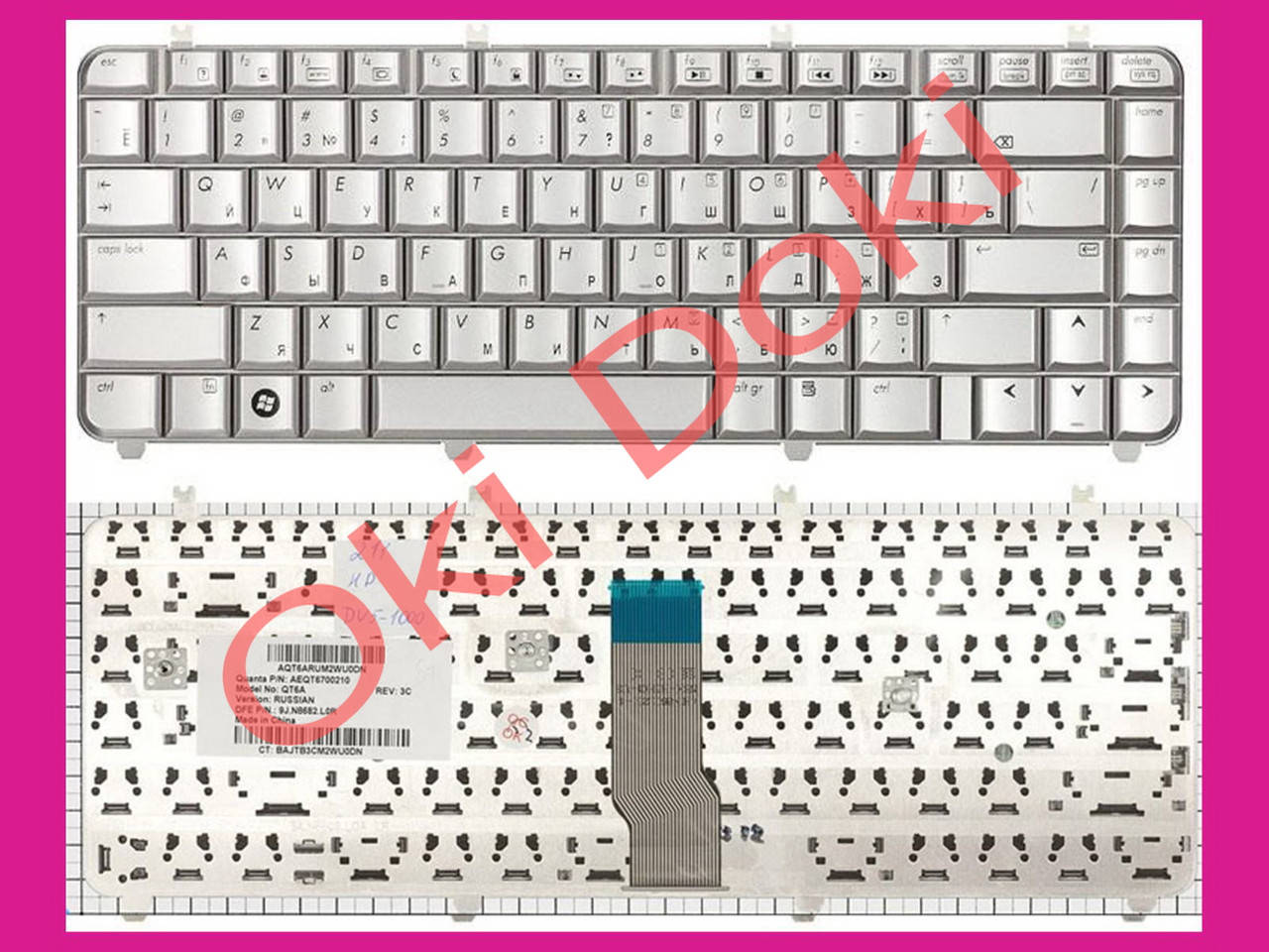 Клавиатура HP Pavilion dv5-1000 silver frime, Серебристый
Клавиатура HP Pavilion dv5-1000 silver frime, Серебристый