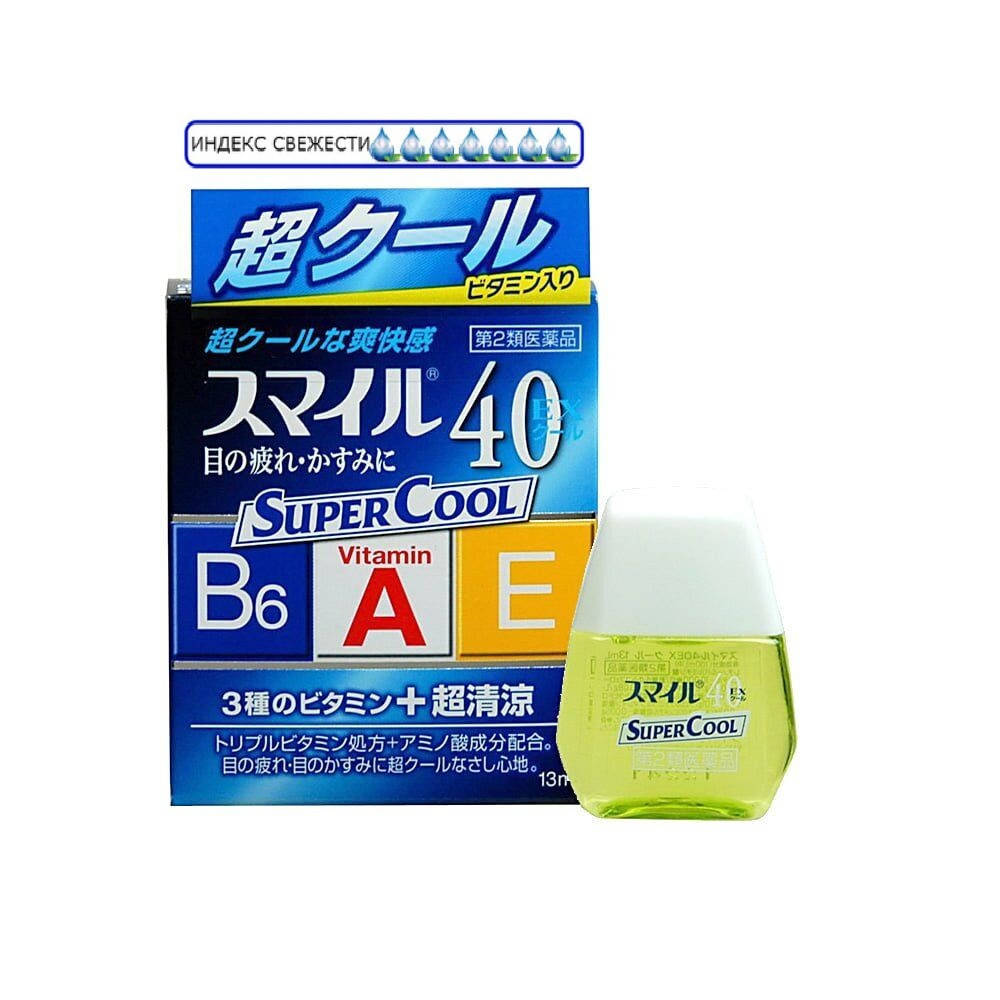 Lion Smile 40 EX Super Cool супер освежающие капли для глаз с витаминами A, E и B6, 13 мл
Lion Smile 40 EX Super Cool супер освежающие капли для глаз с витаминами A, E и B6, 13 мл