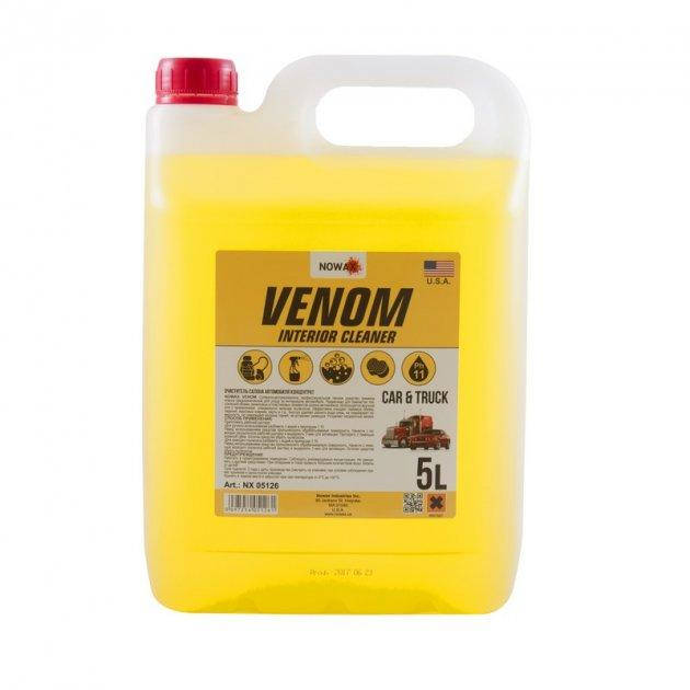 Очиститель салона автомобиля Nowax Venom Interior Cleaner 5л (концентрат 1:10).Средство для чистки машины авто
Очиститель салона автомобиля Nowax Venom Interior Cleaner 5л (концентрат 1:10).Средство для чистки машины авто