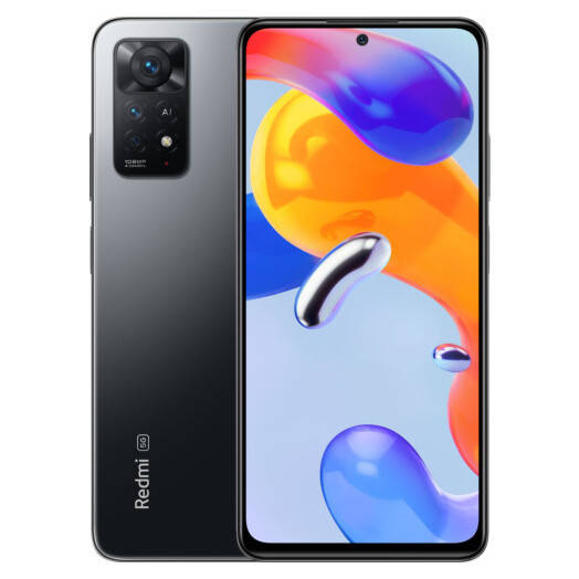 Смартфон Xiaomi Redmi Note 11 Pro 8/128GB Global Graphite Gray Mediatek Helio G96 (12 nm) 5000 мАч, Grey
Смартфон Xiaomi Redmi Note 11 Pro 8/128GB Global Graphite Gray Mediatek Helio G96 (12 nm) 5000 мАч, Grey