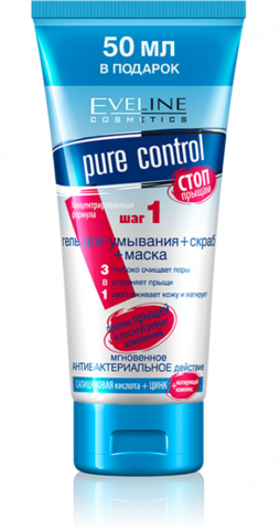 Средство для умывания лица 3в1 Гель + Скраб + Маска 200 мл. Eveline Pure Control Эвелин
Средство для умывания лица 3в1 Гель + Скраб + Маска 200 мл. Eveline Pure Control Эвелин
