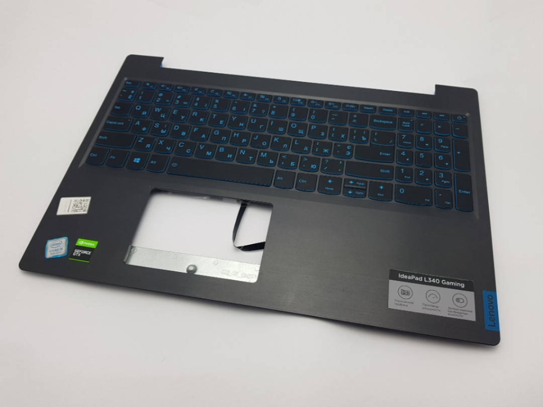 С дефектом. Верхний корпус Lenovo L340-15 Gaming черный P/N sn20T04726 с разборки (нерабочая клавиатура)
С дефектом. Верхний корпус Lenovo L340-15 Gaming черный P/N sn20T04726 с разборки (нерабочая клавиатура)