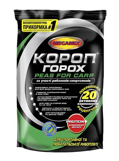 Прикормка "Мегамикс" Карп "Горох" 900 г Megamix Peas For Carp
Прикормка "Мегамикс" Карп "Горох" 900 г Megamix Peas For Carp