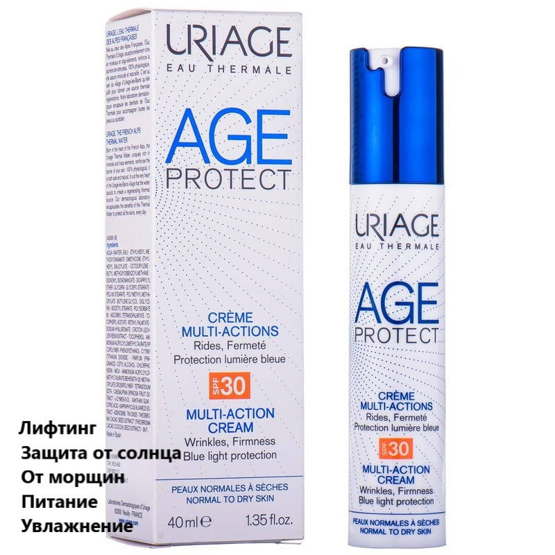 Крем дневной антивозрастной Урьяж Эйдж Протект Uriage Age Protect Multi-Action Cream SPF 30
Крем дневной антивозрастной Урьяж Эйдж Протект Uriage Age Protect Multi-Action Cream SPF 30