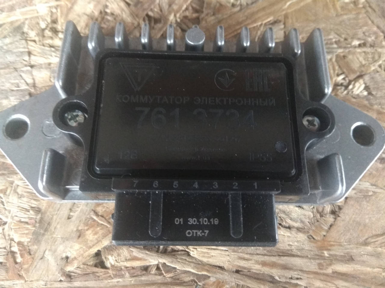 Коммутатор бесконтактный Москвич 2141, 2140, 412, Газ 3302, 2705, 3110, 24, 2410 (761.3734) ВТН
Коммутатор бесконтактный Москвич 2141, 2140, 412, Газ 3302, 2705, 3110, 24, 2410 (761.3734) ВТН