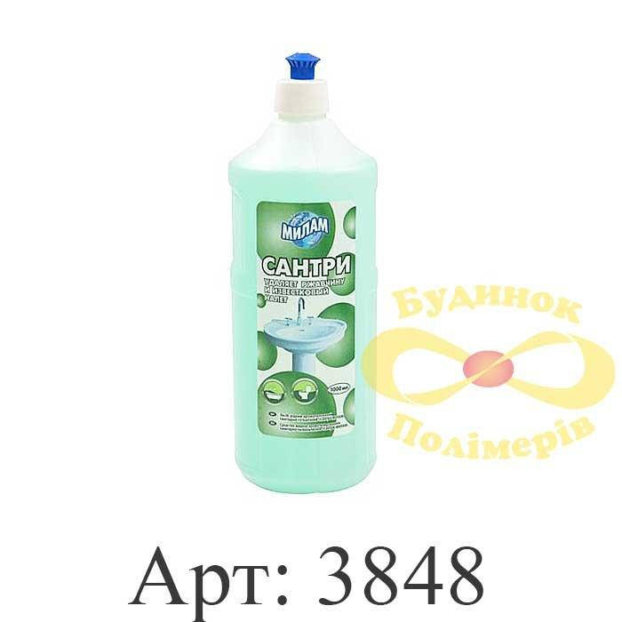 Средство для удаления ржавчины и известкового осадка Милам Сантри 1000 гр арт. 3848
Средство для удаления ржавчины и известкового осадка Милам Сантри 1000 гр арт. 3848
